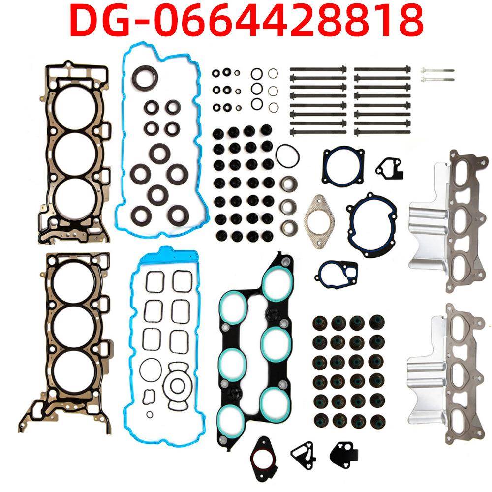 DG-0664428818头垫片螺栓套装适用于09-16雪佛兰横贯别克昂科雷