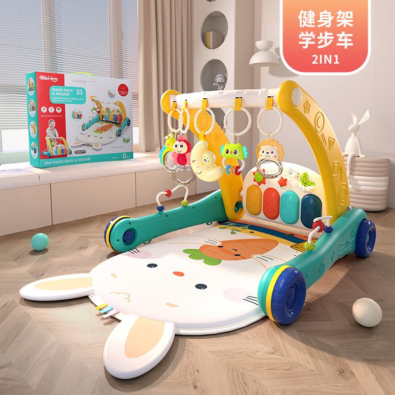 婴幼儿脚踏钢琴多功能健身架宝宝脚踩音乐玩具二合一学步车手推车