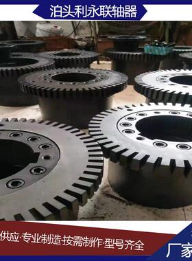 蛇形弹簧联轴器JS蛇簧联轴器带罩壳联轴器JS蛇簧联轴器