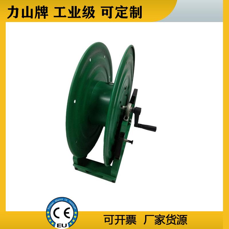 高压水鼓手动卷管器工业水管军绿盘管器力山牌不锈钢手摇卷盘