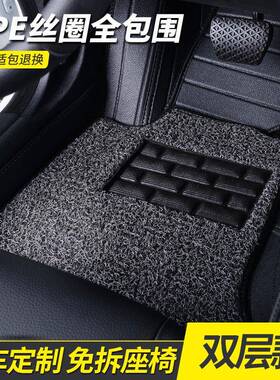 马自达CX5阿特兹CX4睿翼MX5马6轿跑CX3专用大/全包围汽车脚垫丝圈