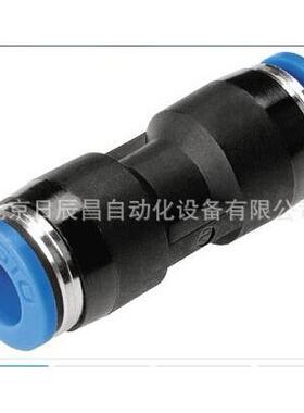 供应FESTO快插式螺纹接头QS-10-8