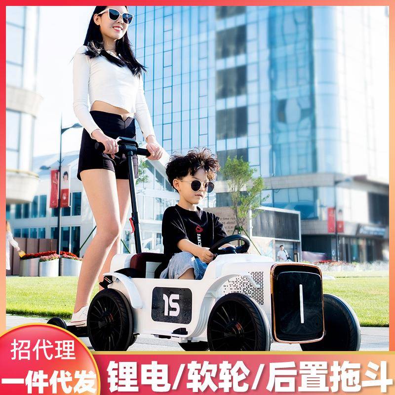 儿童电动汽车四轮遥控越野宝宝玩具车可坐大人双人小孩童车1-3岁5