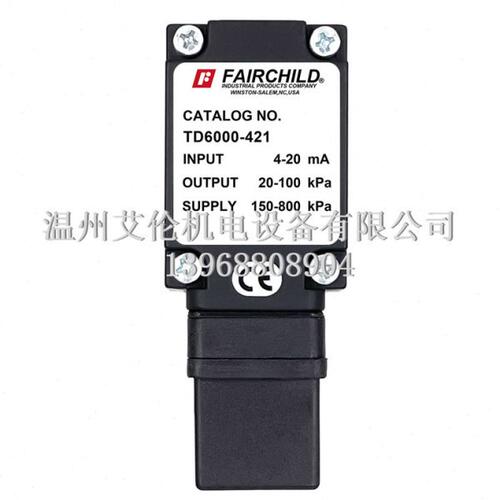 美国仙童FAIRCHILD电气转换器比例阀 TD6000-421