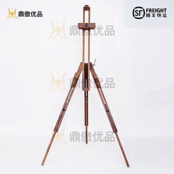 美术生便携式油画架黑胡桃折叠可收纳木制画架