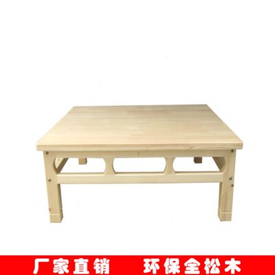 实木打坐凳禅凳打坐椅盘腿凳坐禅凳圈椅