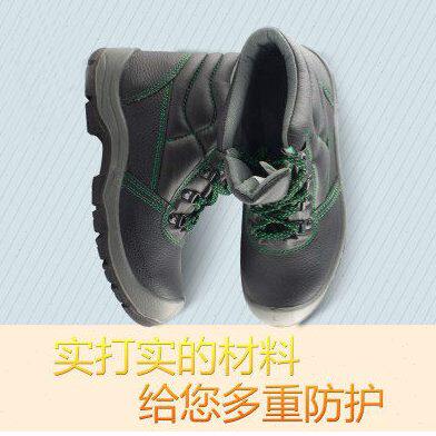 盾王高帮劳保鞋男秋冬季牛皮钢头防砸防滑防油工作棉鞋945112