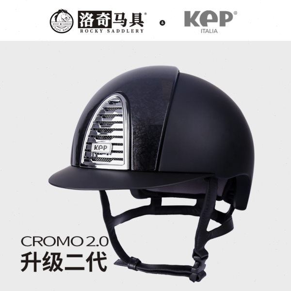 意大利kep二代竞技马术头盔 洛奇马具8101273