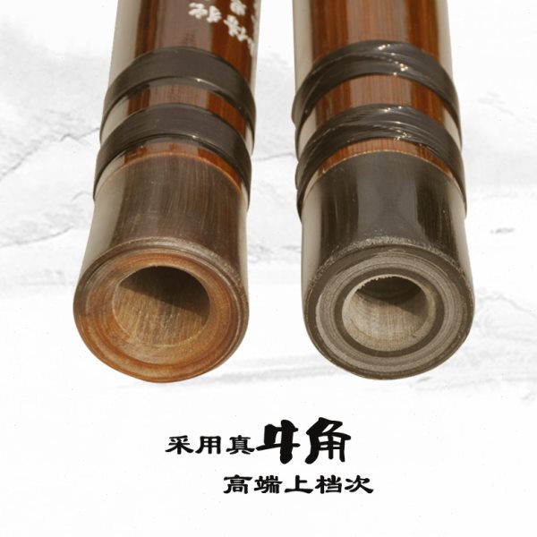 管子先生专业一节苦竹笛子精品横笛演奏考级初学民族乐器精制调音