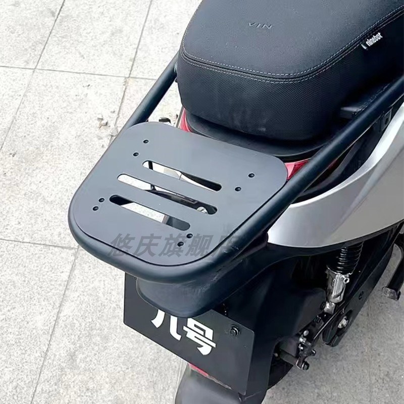 适用电动车九号M3 95C后货架尾箱架9号m395c改装尾架加固延长支架