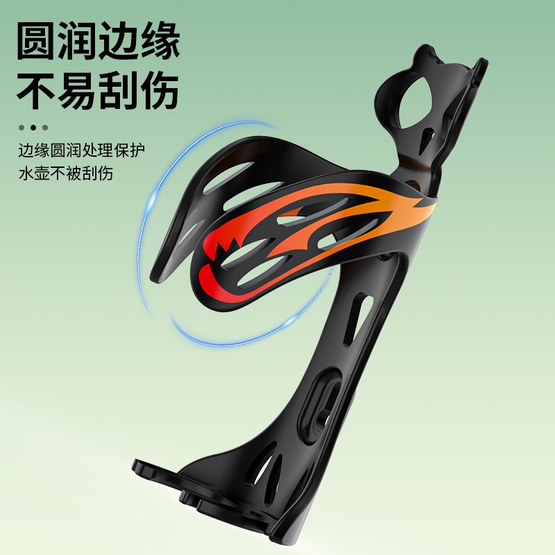 电瓶机车保险护杠水杯架支架电动脚踏车水壶架单车骑行通用