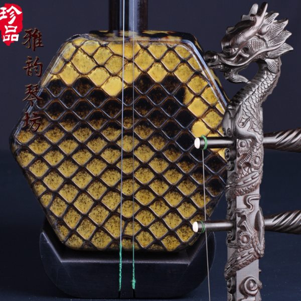 雅韵琴坊 精品紫光檀龙头二胡 黑紫檀龙头二胡 盘龙二胡 黑檀龙头