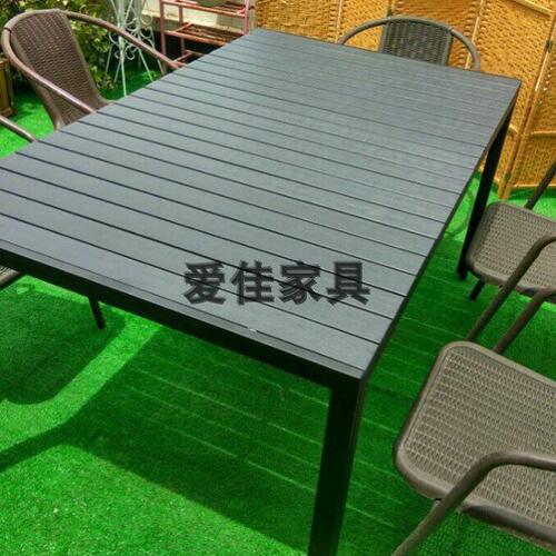 爱佳家具 塑木桌椅 长桌子130*80 140*70 150*90 餐台防腐木户外