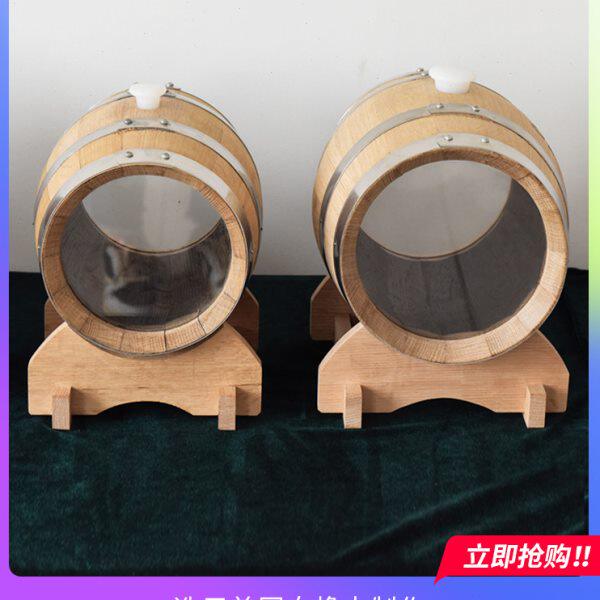 橡木桶玻璃盖美国白橡木内部烘烤商用家用可视葡萄酒桶果酒储存新