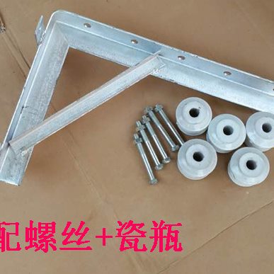 电线杆支架7 电焊七字三角铁架L型街码架电缆支架横担 角码配瓷瓶