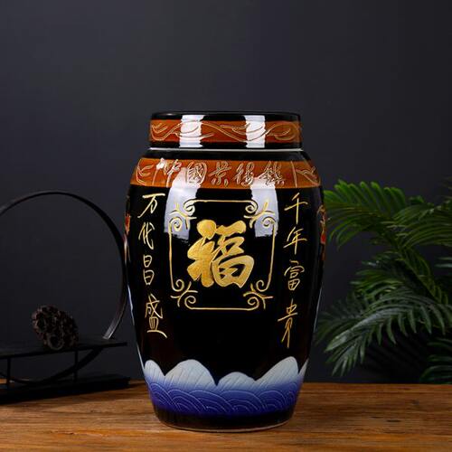 乌金手绘雕刻龙凤款捡骨坛 陶瓷骨灰罐骨灰盒骨灰盅 瓷器骨灰坛罐