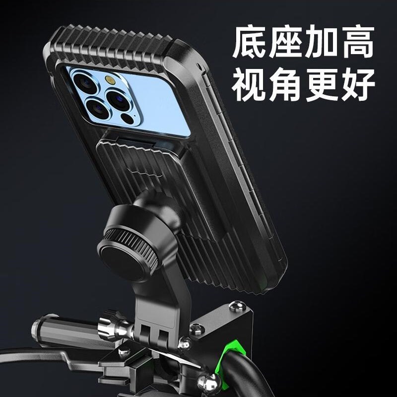 电动车手机支架防水电瓶摩托车自行车导航快拆可分离防雨外卖#