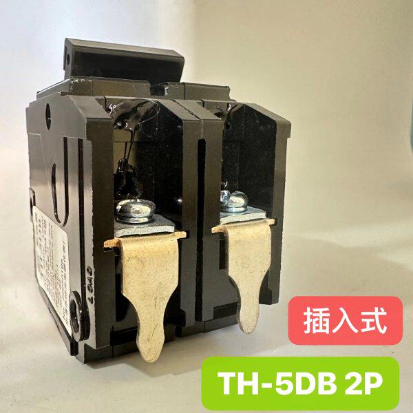 侨光TH-5SB/2P插入式TH-5DB船用小型断路器空气开关空开10-60A