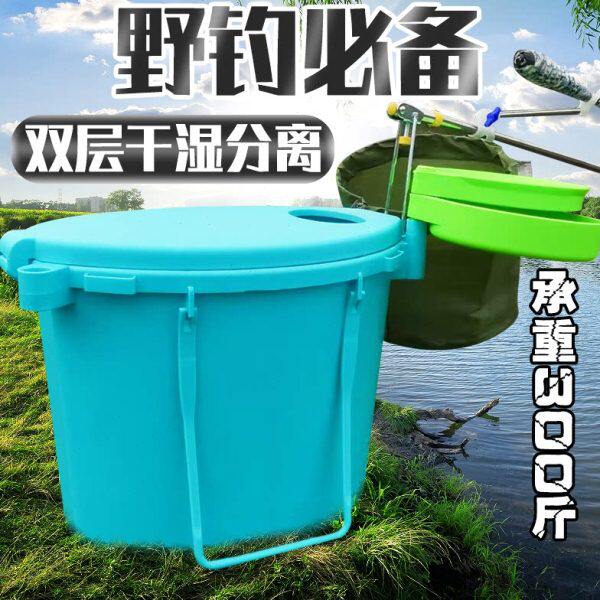 新型加厚钓鱼桶可坐多功能活鱼桶一体钓鱼箱野钓专用可背钓鱼桶