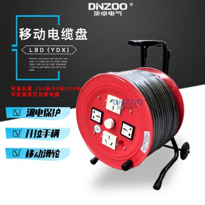 30M50M60M100M/米绕线盘工程电缆卷线盘 3*4平方移动式电缆盘220V
