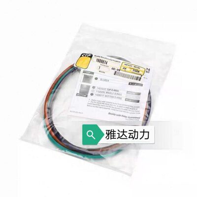 卡特3406/3408/3412/3512发动机缸套阻水圈 160-9874 缸套防水圈