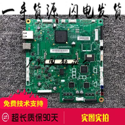 适用于 兄弟L8250/8260主板 兄弟8350/8250接口板