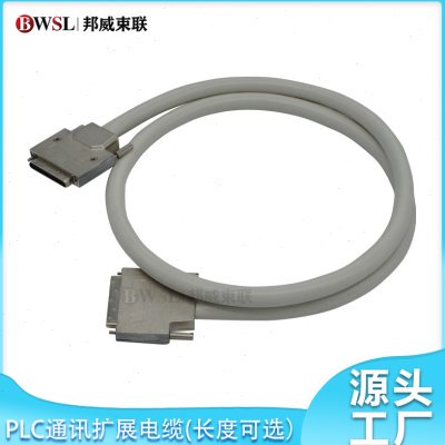Q PLC通讯扩展电缆QC05B QC06B QC12B QC20B QC30B QC50B QC100B