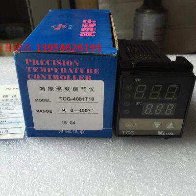 KEYANG科洋 TCG-4081T18 K型 TCG-4000 智能温度调节仪 TCG温控器