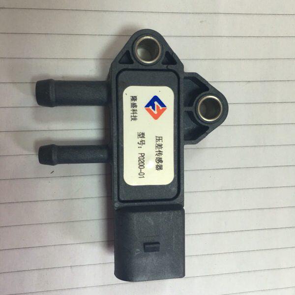 东风郑州锐琪皮卡QD80发动机/进气压力传感器/压差传感器配件