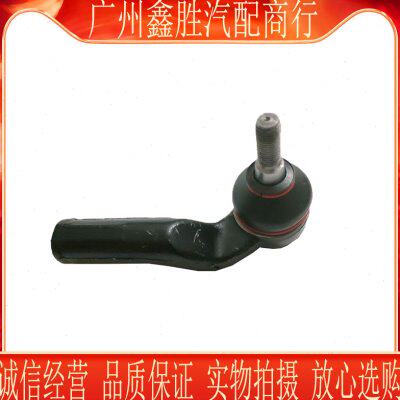 适于海马M5/M6/S5S7V70海马7骑士方向机内外球头横拉杆转向机球头