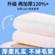 一次性擦脚巾加厚加大吸水懒人足浴悬挂式 家用厚抹脚布洗脸巾