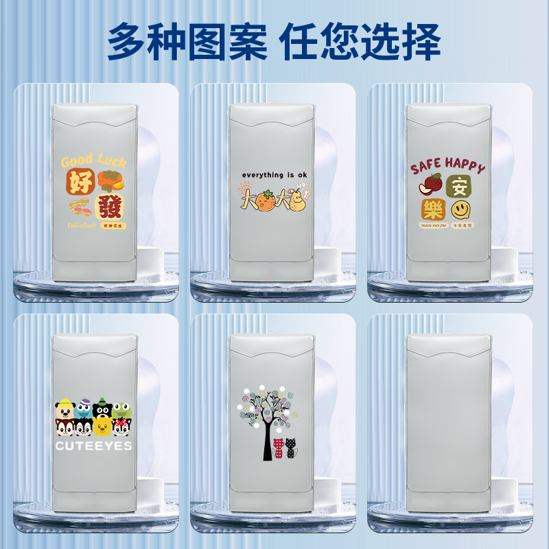 卡萨帝中双子母滚筒洗衣机罩云裳防尘防水防晒罩C812P3U1/H13S3U1