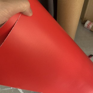 汽车改色膜极光红贴膜 后视镜冰红贴膜 亚光红车身贴纸磨砂闪点膜