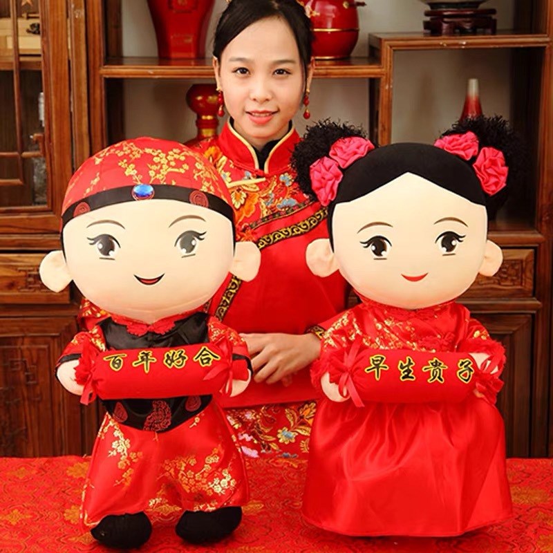 压床娃娃一对结婚新款喜娃新婚摆件玩偶中式婚庆压床公仔