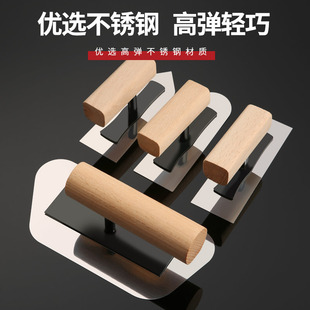 抹泥刀刮腻子抹子批墙抹灰刀硅藻泥施工工具贝壳粉打底收光刀