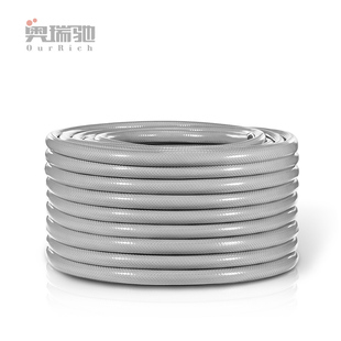 奥瑞驰家用自来水高压水管洗车水枪PVC防爆管子防冻浇花四分软管