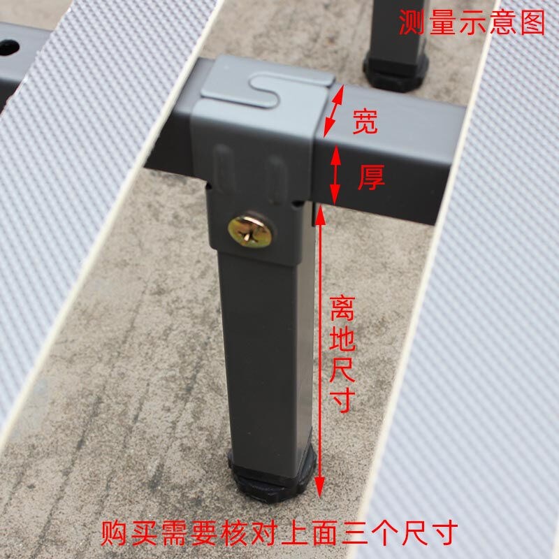 软床支撑脚免打孔床腿床板床腿排骨架可调节支撑柱床架五金配件23