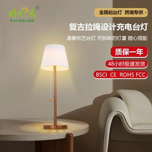 2500g简约布艺台灯卧室客厅床头灯创意 泰迪幼犬犬粮 NuSun 贵宾