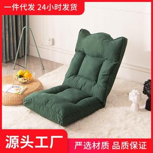 2500g折叠小沙发懒人沙发榻榻米单人阳 泰迪幼犬犬粮 NuSun 贵宾