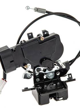 746-84864680-0C010931-861适用于丰田红衫后备箱锁机