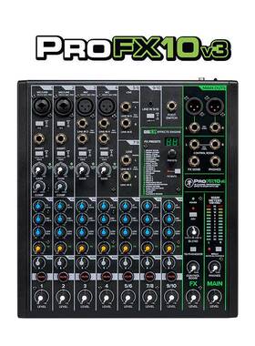 美奇RUNNINGMAN调音台ProFX10v3调音台支持直播K歌带声卡