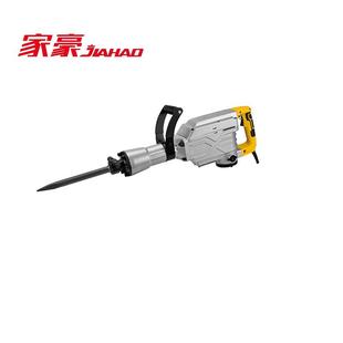 C大电镐工业级电动工具大功率1700W专业破碎打混凝 家豪JH 150