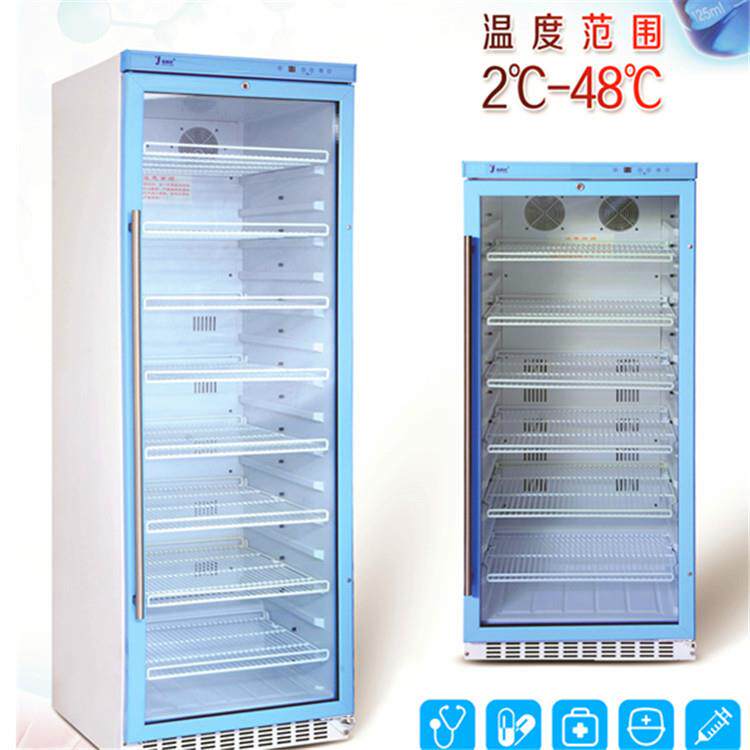 福意联多功能恒温箱FYL-YS-280L2-48度调节范围