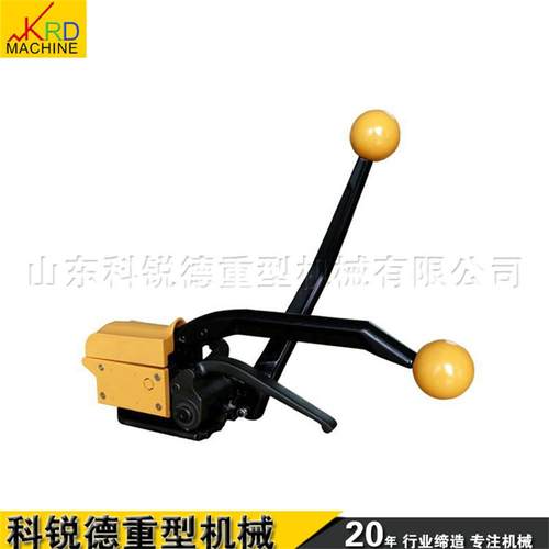 小型手动钢带打包机分体式钢材捆扎机手持式免扣钢带捆绑设备