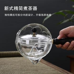 2500g新款 泰迪幼犬犬粮 加厚耐高温玻璃泡茶壶煮茶壶 贵宾 NuSun