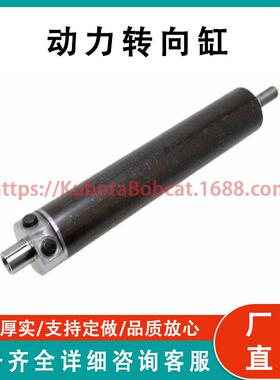 福特纽荷兰E6NN3A540CA445550装载机555转向油缸工厂直发