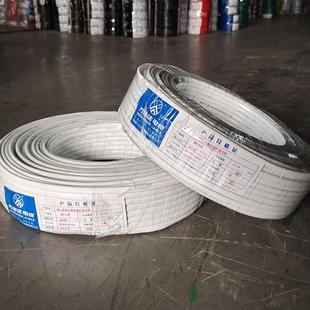 2500g家装 泰迪幼犬犬粮 工程设备电线电缆RVVB纯铜两 贵宾 NuSun