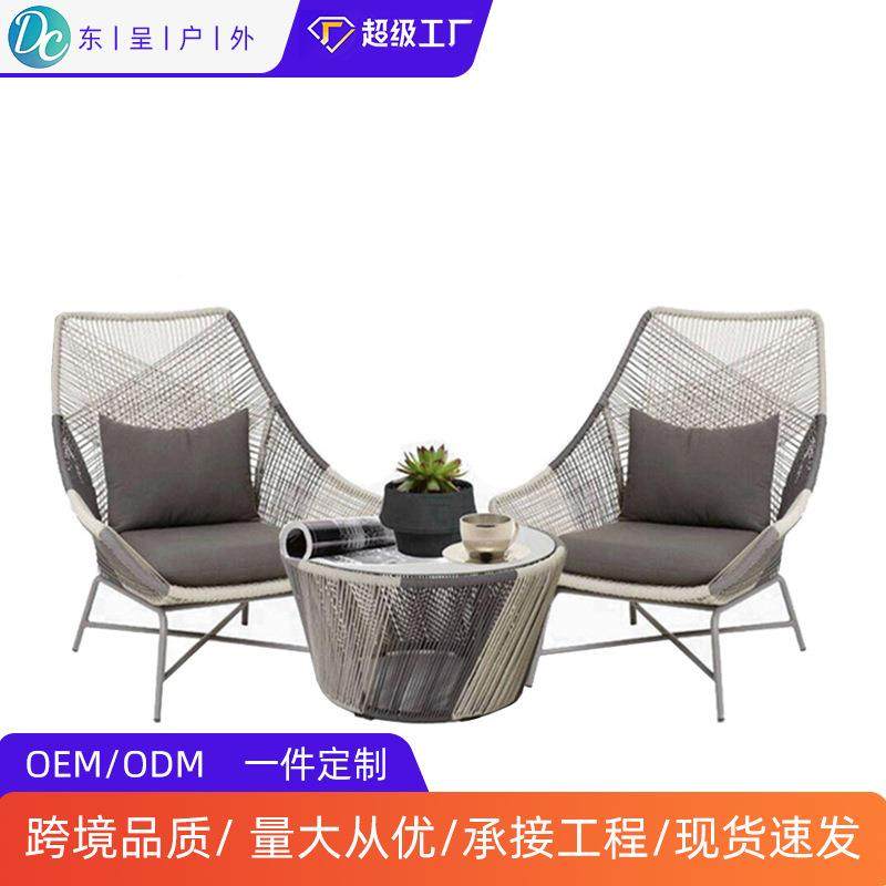 户外藤编桌椅民宿别墅花园休闲藤编椅室外露天阳台桌椅三件套组合,商业/办公家具,商用藤编家具,淘宝优惠券,粉丝福利购,淘宝优惠卷