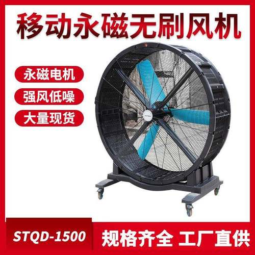 NuSun 贵宾/泰迪幼犬犬粮 2500g直销移动永磁无刷风机2米管道多档