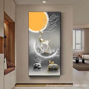 福禄玄关画现代简约装饰画竖版壁画抽象入户画走廊挂画沙发背景画